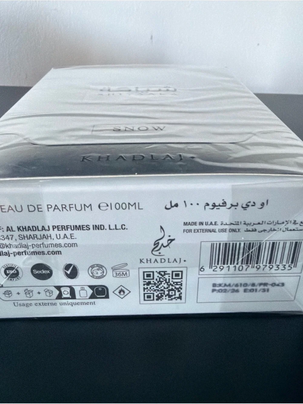 Special Edition Snow ⛄️ Khadlaj Shiyaaka White EDP 100 ml 3.4 Fl Oz new in box